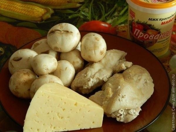 Грибной салат с курицей.Время приготовления: 1 часСтепень сложности: очень легкоДля приготовления ... - 2
