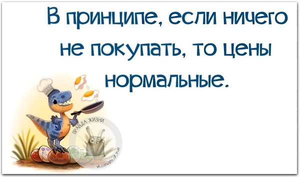   - 13  2021  13:32
