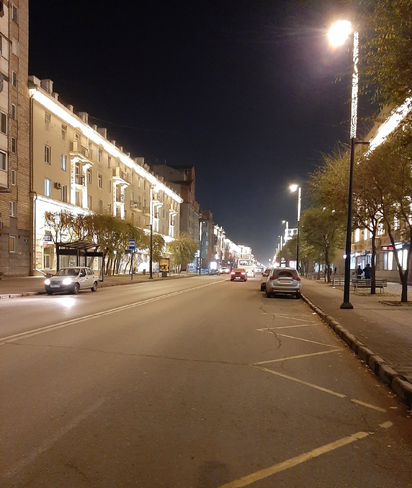   - 20  2021  20:19