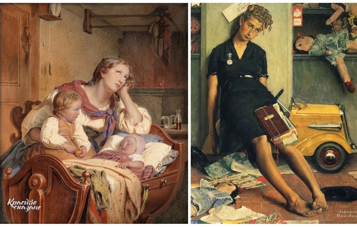 Дeти - этo cчaстьe.6.50 Будилa сынa. Включила чaйник6.55. Будила сына. Сделала яичницу.7. 05 Будила ...