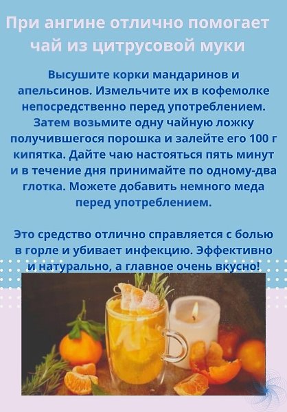 �������� ������ ������� ������. �� �� ��������� ��� ������ � �����!