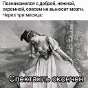  , , 50  -  16  2022    