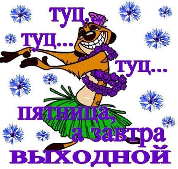***Victoria Viktorovna*** - 11  2021  01:27 - 2
