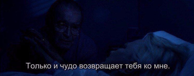       - 8