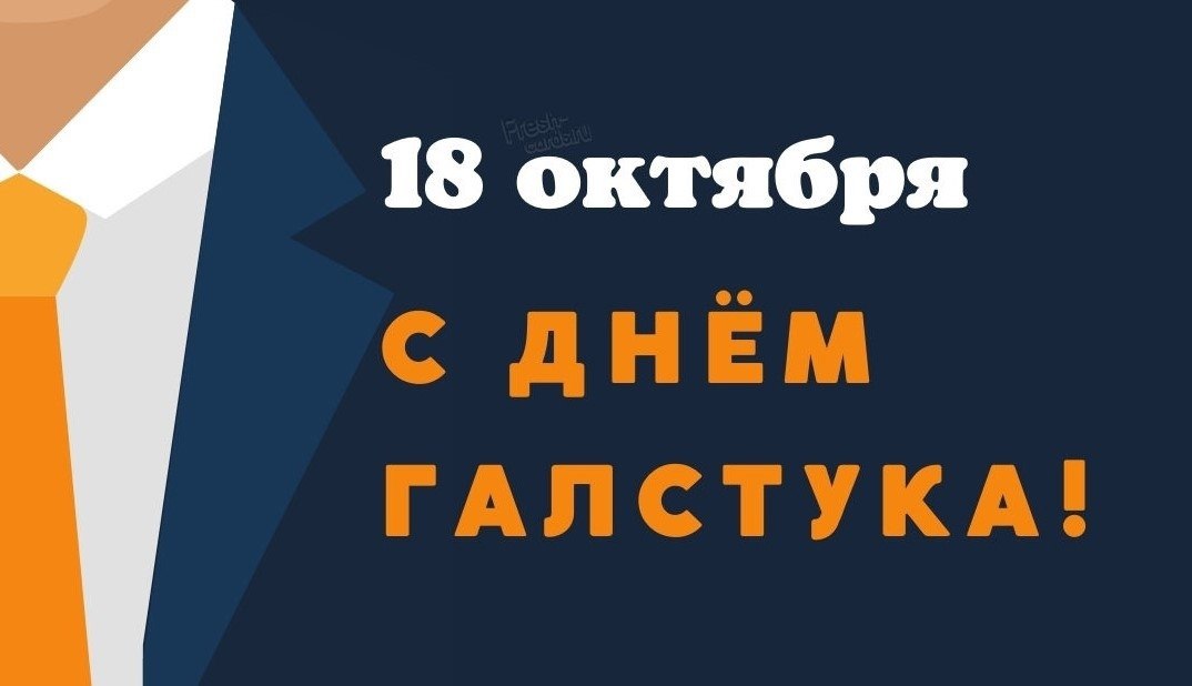   ,    . - 17  2021  23:15 - 7
