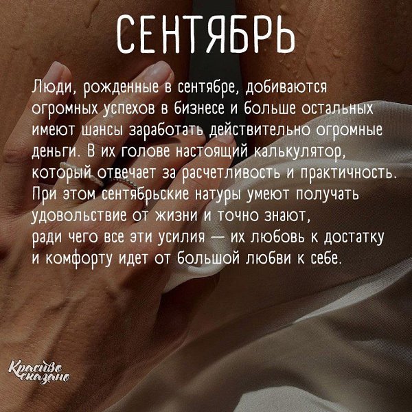       .? - 4