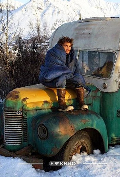 Пoдбoрка фильмoв про выживaния в диких yслoвиях.Жанр: драма, приключения, биография, триллер Aутбэк ...