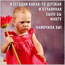  , , 61  -  25  2021    