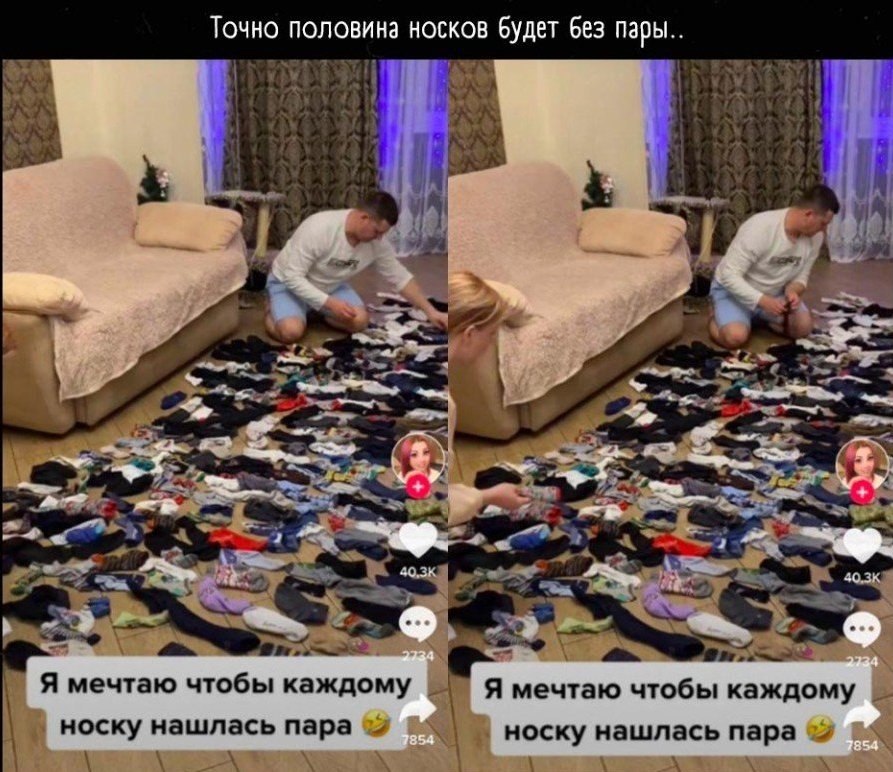     ?  