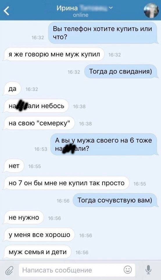 O  x c o a?! - 2