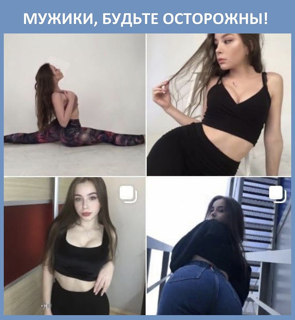   .. .   ,       ,   ... - 2
