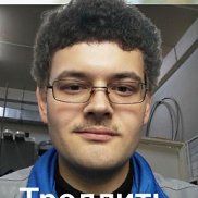 , 41 , 