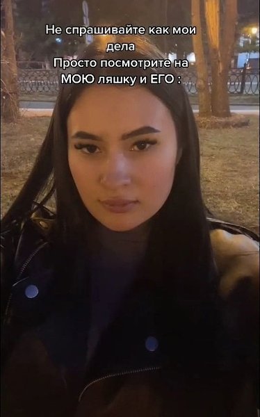   !