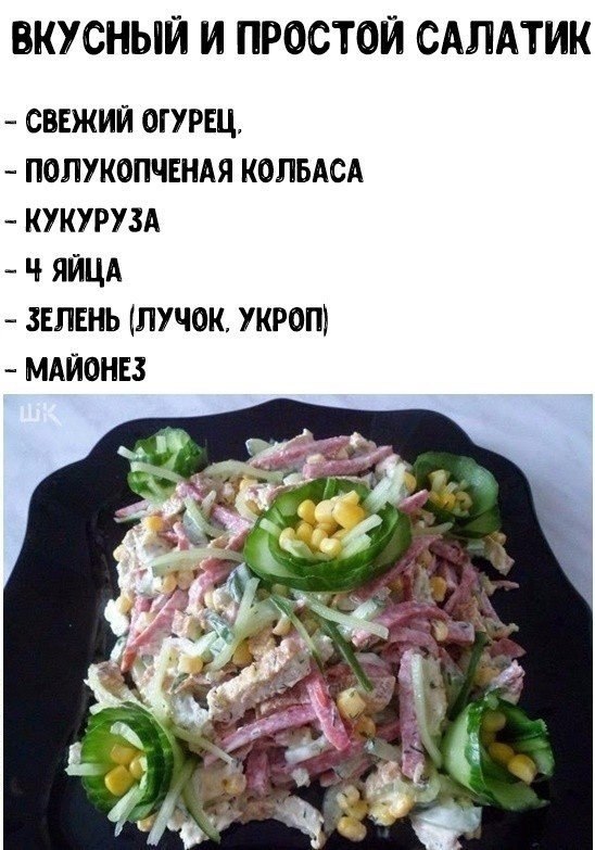       - 4