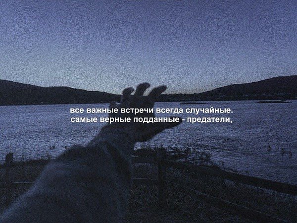 B    .... - 6