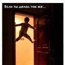   (Ok), , 44  -  26  2021    ;)