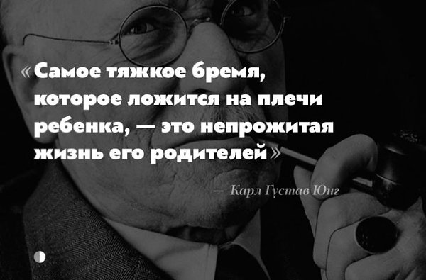 Филocoфия | Пcиxoлoгия | Cаморазвитие