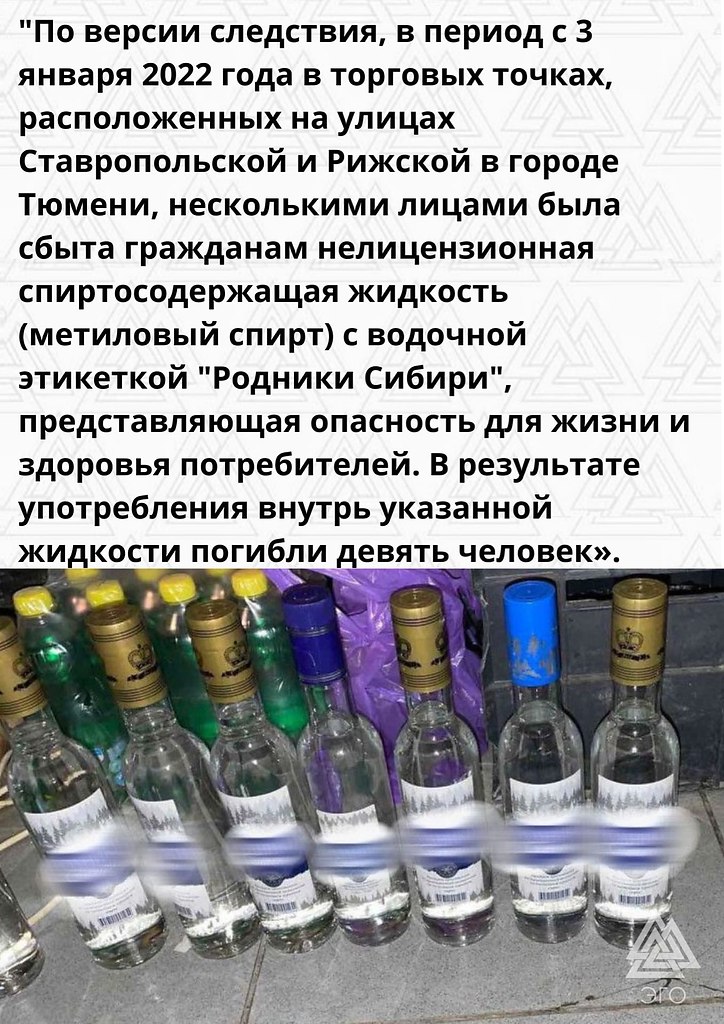    -  !     100% - 2