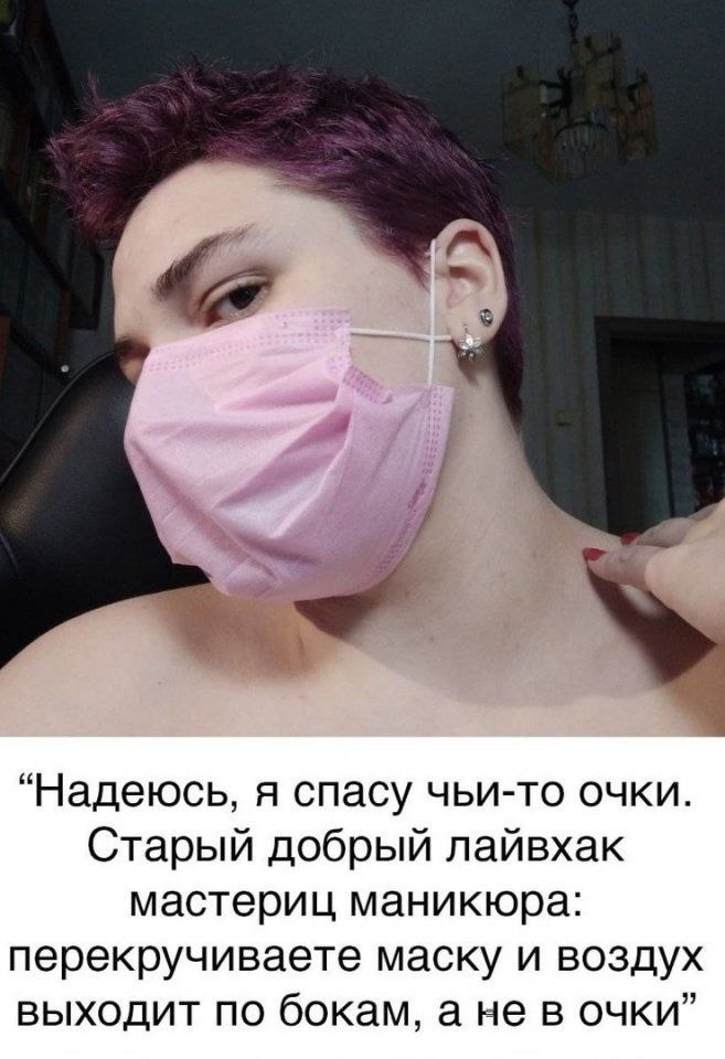 ,   !    