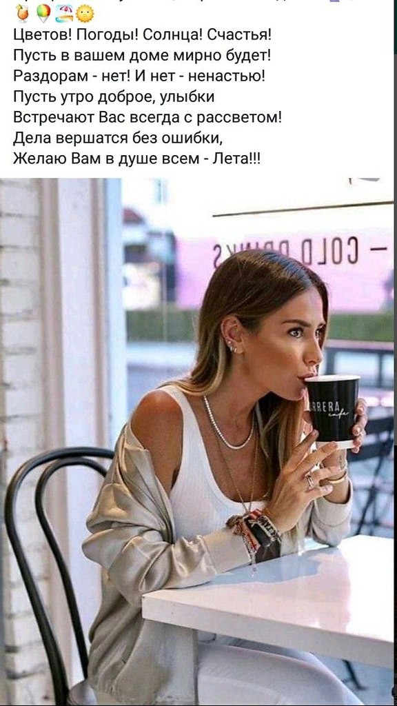   ! - 3  2021  13:38
