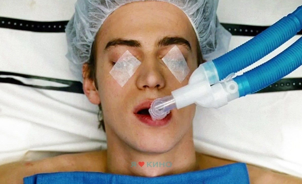 oopa o, oope e ay a paccac.ap: pep, pa, paa He oc ...