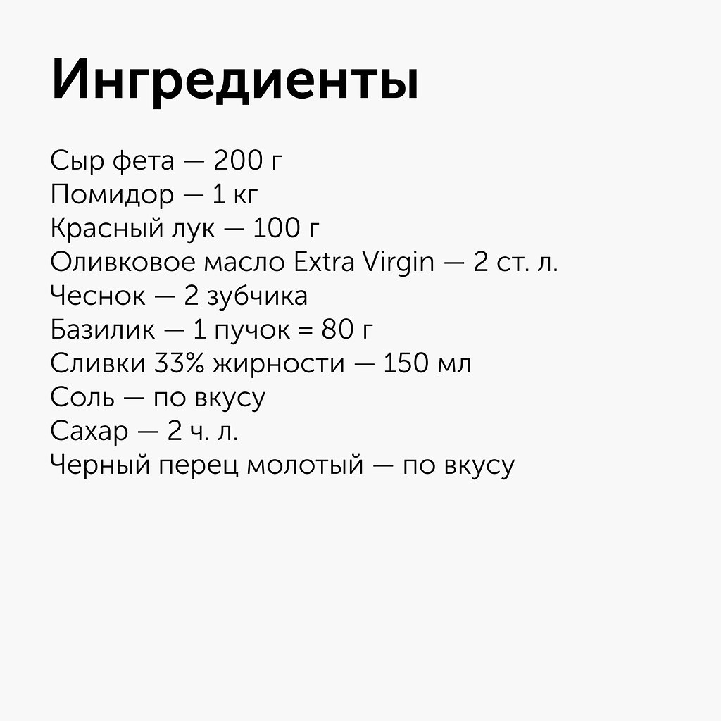  -   .  :1.    ... - 2