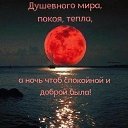  ,  -  19  2021    