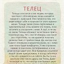 ���� Nadin, �������, 61 ��� - ��������� 10 ������ 2021 � ������ ������ ��������