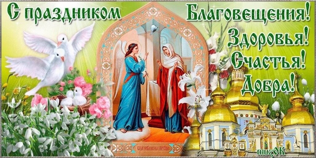    ! I wish everyone good luck! Preji vsem stesti!