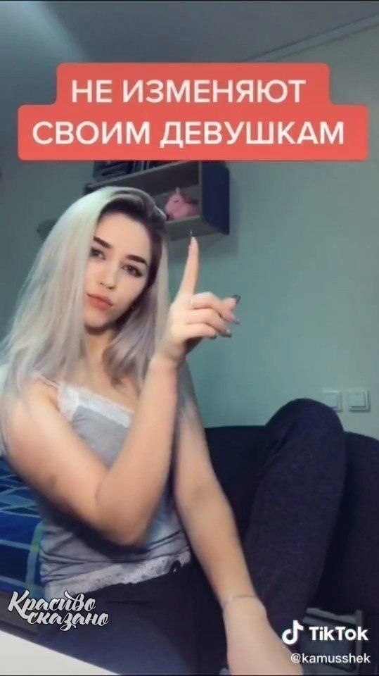     xae? - 4