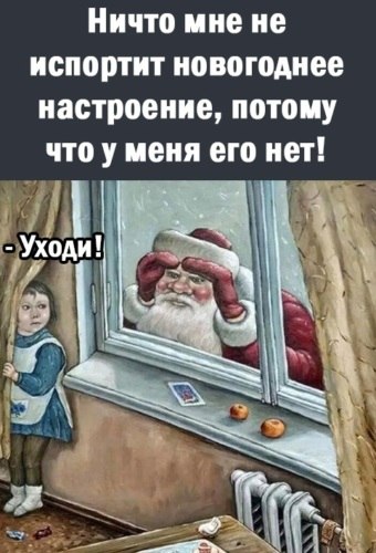   ! - 26  2021  18:33