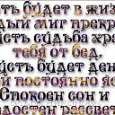 ���� �������, ���������� �����, 57 ��� - ��������� 29 ����� 2021 � ������ ���� ����������