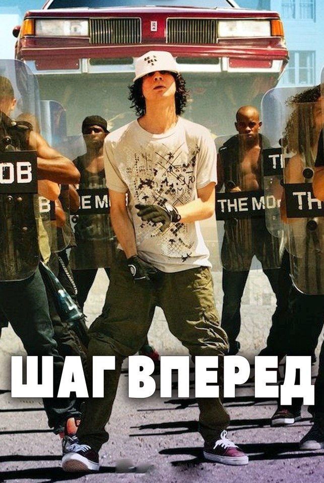     A BEPEĻ.         a epe ...