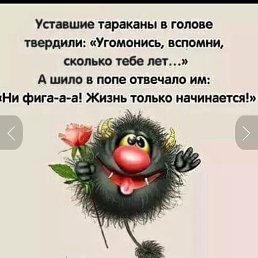 ���� ���, ������, 50 ��� - ��������� 3 ������� 2021