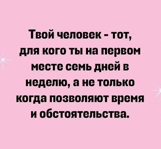 � �����!