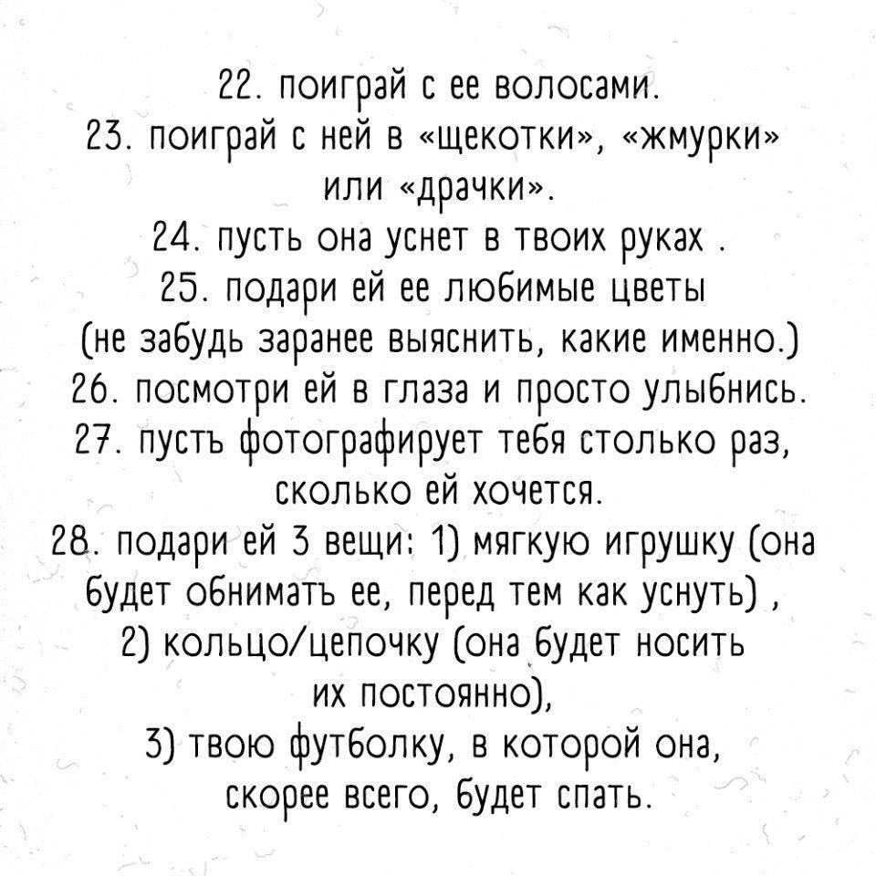 o : - 4