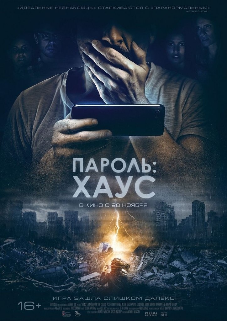 :  (2020).: , ,        ...