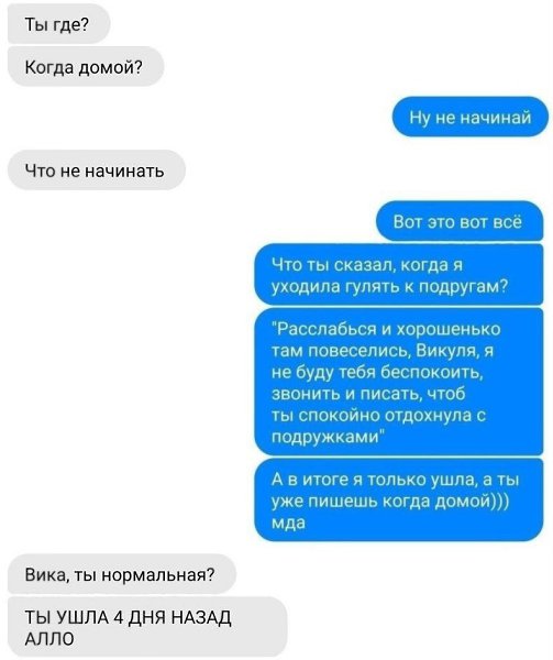     ,  