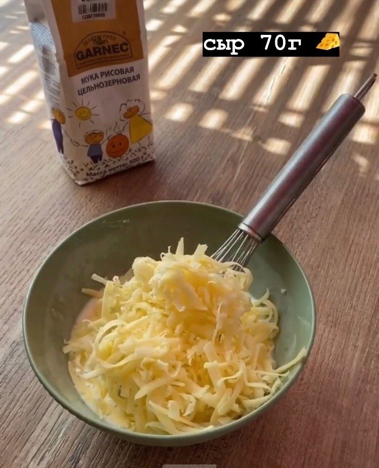    ! - 5