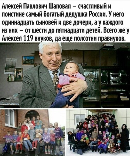 ac ea!