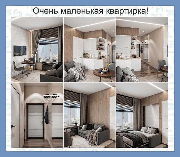 ��� � ������� ���������