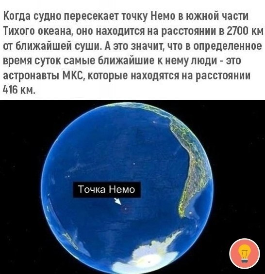 H : Toa Heo  caoe oaeoe eco a 3ee.