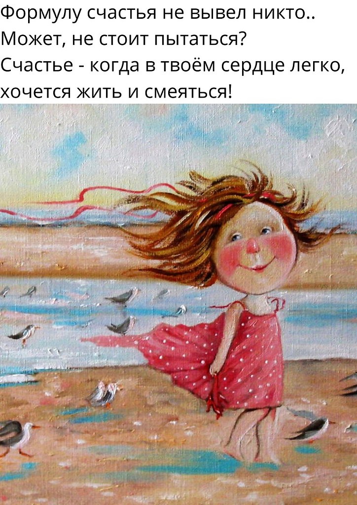   ,    . - 1  2021  22:01 - 2