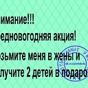  , , 43  -  30  2021    