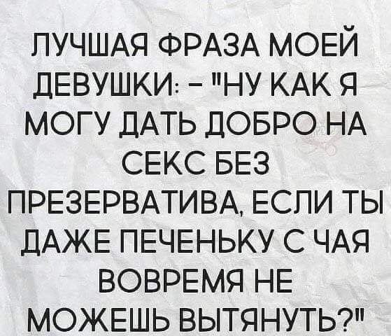  - 11  2021  10:52