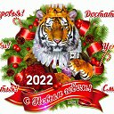 ���� �����, ���������� - ��������� 31 ������� 2021 � ������ ������ ��������
