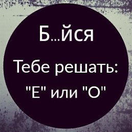 Denis, ������, 51 ���