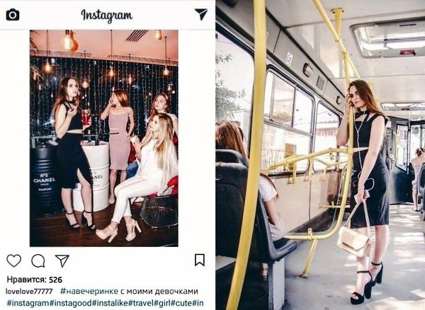 � ����� ��� ������� �������, ��� ������������ � �����: ��������