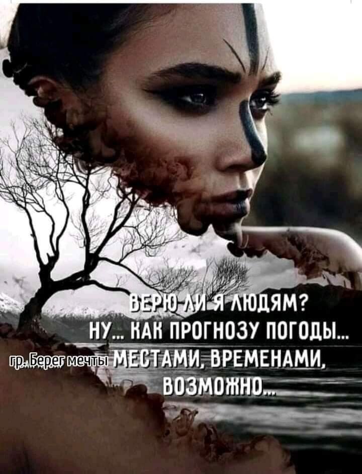 ***Victoria Viktorovna*** - 8  2021  08:47