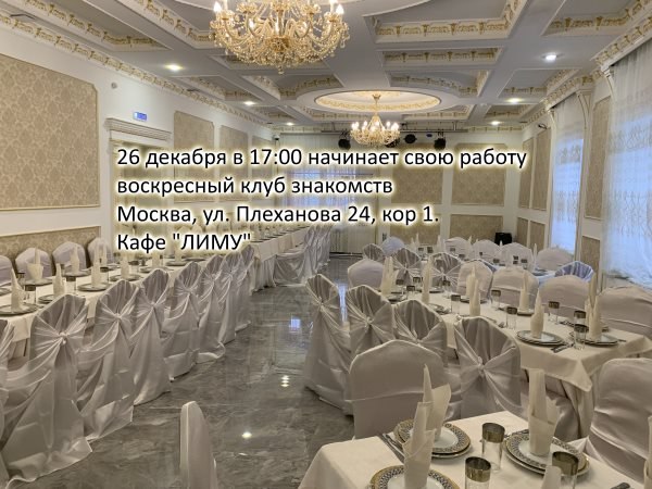  ,    https://fotostrana.ru/away?to=/sl/9zS